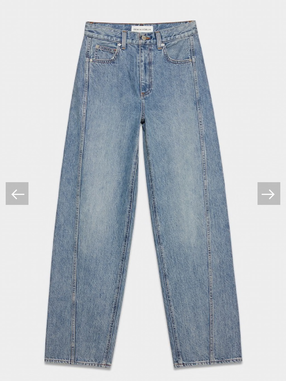 Denim Forum The 90s Seamed Hi-Rise Barrel Jean 27